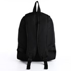 Рюкзак школьный молодёжный, отдел на молнии, наружный карман, цвет чёрный/оранжевый - фото 11758773