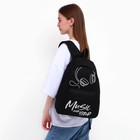 Рюкзак, отдел на молнии, наружный карман, цвет чёрный - Фото 9