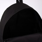 Рюкзак школьный, отдел на молнии, наружный карман, цвет чёрный - Фото 11
