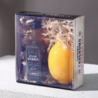 Набор фигурного мыла ручной работы "Крутому мужику": мыло в форме виски 56 г, лимон 80 г - Фото 4