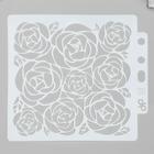 Трафарет пластик "Крупные розы" 13х14 см - фото 318385060