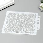 Трафарет пластик "Крупные розы" 13х14 см - фото 21127093