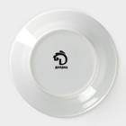 Тарелка керамическая пирожковая Доляна «Лаванда», d=17,5 см, цвет белый - Фото 4