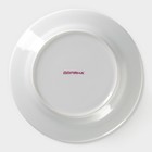 Тарелка керамическая десертная Доляна «Лаванда», d=19 см, цвет белый - Фото 4