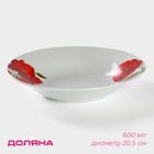 Тарелка глубокая Доляна «Маки», 600 мл, d=20.5 см, керамика, белая - Фото 1