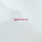 Тарелка керамическая обеденная Доляна «Моника», d=22,5 см, цвет белый - Фото 4
