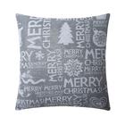 Чехол на подушку Этель "Christmas" цв.серебро, 44*44±3 см, 100%п/э, гобелен - Фото 1