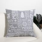 Чехол на подушку Этель "Christmas" цв.серебро, 44*44±3 см, 100%п/э, гобелен - Фото 4