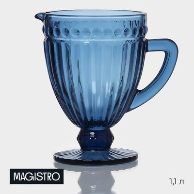 Кувшин для воды стеклянный «Босфор», 1,1 л, цвет синий