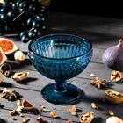 Креманка стеклянная «Босфор», 350 мл, 12×11 см, цвет синий - Фото 2