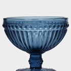 Креманка стеклянная «Босфор», 350 мл, 12×11 см, цвет синий - Фото 3