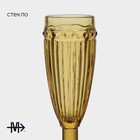 Бокал изстекла для шампанского «Босфор», 160 мл, 7×7×20 см, цвет жёлтый - Фото 3