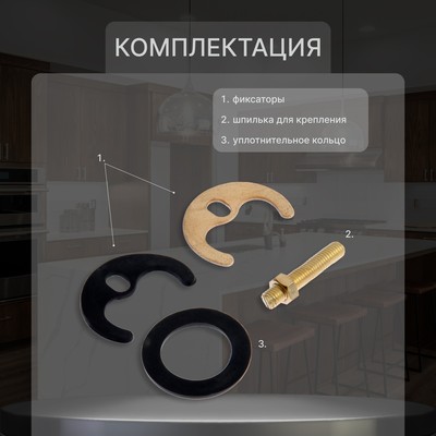 Смеситель для кухни ZEIN Z80102, двухвентильный, кран-букса латунь 1/2", без подводки, хром