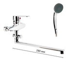 Смеситель для ванны ZEIN Z95350152, картридж керамика 35 мм, с душевым набором, хром - Фото 5