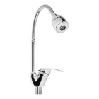 Смеситель для кухни ZEIN Z66350352, гибкий излив, картридж 40 мм, двухрежимный аэратор, хром - Фото 6