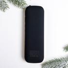 Подарочнный набор новогодний женский «Пусть сбываются мечты»: ежедневник и зарядное устройство (4500 mAh) новогодний - Фото 5