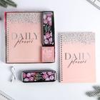 Подарочнный набор новогодний женский «Чудесных моментов»: ежедневник и зарядное устройство (4500 mAh) - Фото 2