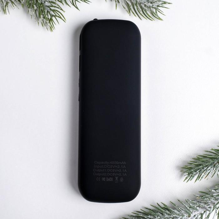 Ежедневник и зарядное устройство (4500 mAh) новогодний «Чудесных моментов» на Новый год, набор - фото 51543666 Ежедневник и зарядное устройство (4500 mAh) новогодний «Чудесных моментов» на Новый год, набор - фото 51543666
