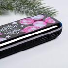 Подарочнный набор новогодний женский «Чудесных моментов»: ежедневник и зарядное устройство (4500 mAh) - Фото 6