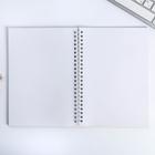 Подарочнный набор новогодний женский «Чудесных моментов»: ежедневник и зарядное устройство (4500 mAh) - Фото 9