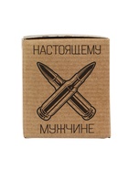 Стакан для виски «Непробиваемый», 250 мл 5270873