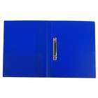 Папка на 2 кольцах А4 пластиковая, 27мм, 700мкм, внутренний торцевой карман с бумажной вставкой, синяя - Фото 2