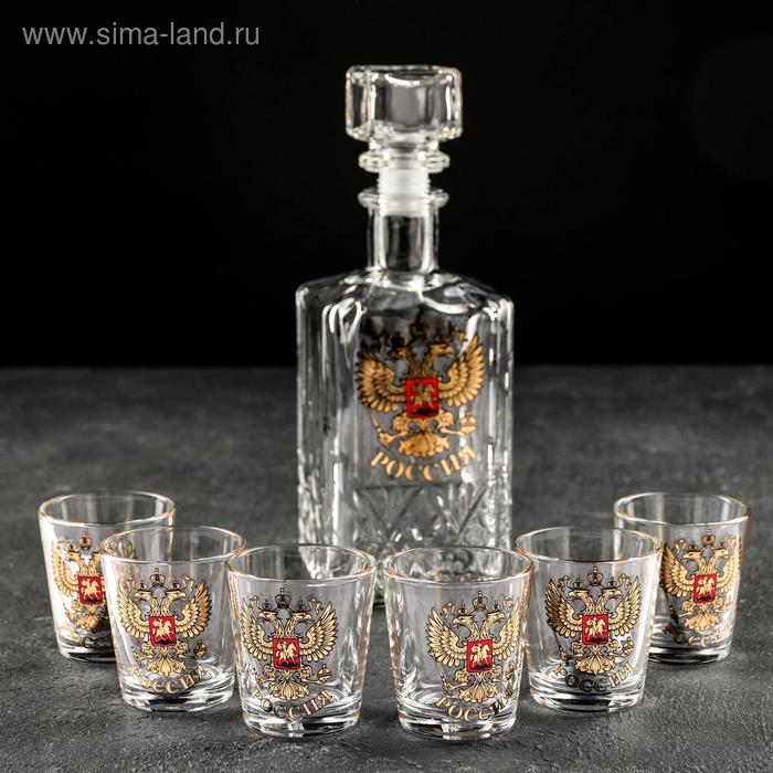 Набор питьевой «Герб России», 7 предметов: графин 500 мл, стопка 50 мл, 6 шт - Фото 1