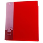 Папка на 2 кольцах А4 пластиковая, 27мм, 700мкм, внутренний торцевой карман с бумажной вставкой, красная - Фото 1