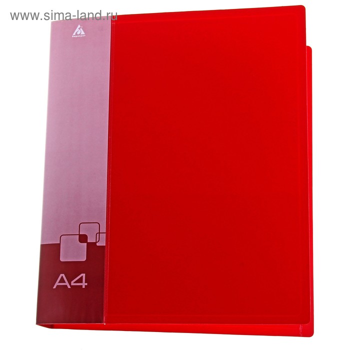 Папка на 2 кольцах А4 пластиковая, 27мм, 700мкм, внутренний торцевой карман с бумажной вставкой, красная - Фото 1