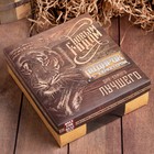 Набор подарочный "С Новым годом" полотенце и аксессуары (7 предметов) - Фото 14
