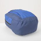 Рюкзак туристический, 21 л, отдел на молнии, наружный карман, цвет синий - Фото 3