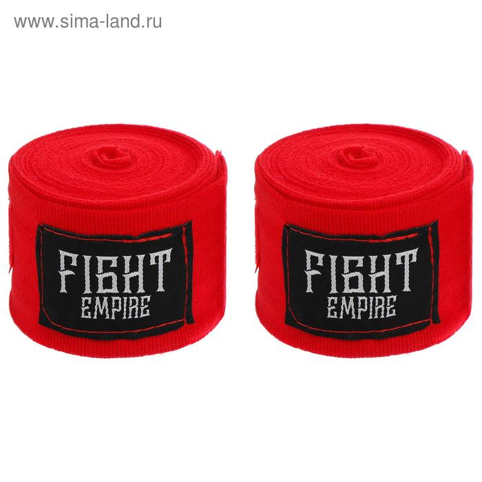 Бинт боксёрский эластичный FIGHT EMPIRE 5 м, цвет красный - Фото 1