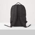 Рюкзак туристический, 28 л, 2 отдела на молниях, 2 наружных кармана, 2 боковые сетки, цвет чёрный - Фото 2