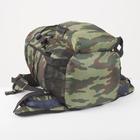 Рюкзак туристический, 30 л, отдел на шнурке, наружный карман, 2 боковые сетки, цвет камуфляж - Фото 3