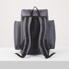 Рюкзак туристический, 35 л, отдел на молнии, 3 наружных кармана, цвет серый - Фото 2