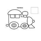 Книжка с наклейками «Супертехника» - Фото 3