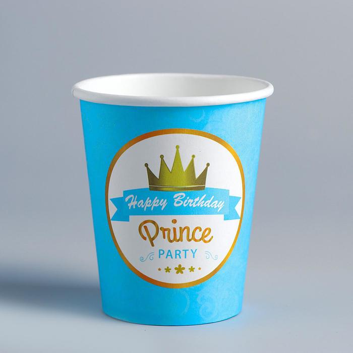 Стакан бумажный «С днём рождения», набор 6 шт., цвет голубой - Фото 1