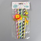 Трубочки для коктейля «Зоопарк», набор 6 шт. - Фото 2