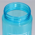 Бутылка для воды пластиковая Sport, 600 мл, голубая - Фото 5