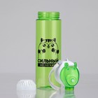 Бутылка для воды пластиковая «Сильный, но легкий», 600 мл - Фото 3