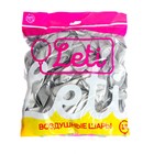 Воздушные шары латексные 9" «Хром», 100 шт., серебряные - Фото 3