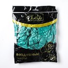 Шары воздушные латексные 9" «Хром», металл, набор 100 шт., цвет зелёный 4986398