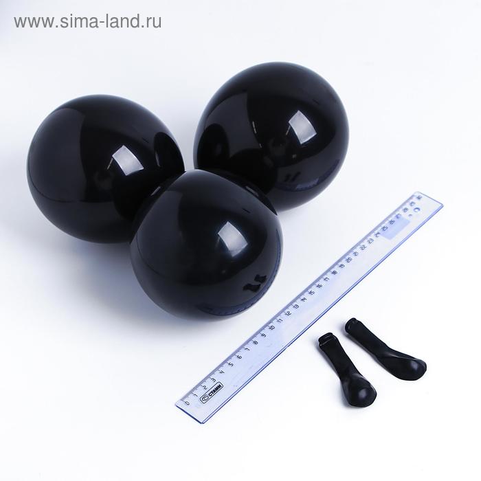 Воздушные шары латексные 5", 100 шт., чёрные - Фото 1