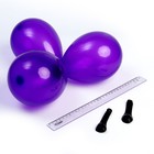Шар латексный 5", пастель, набор 100 шт., водные бомбочки, цвет фиолетовый - фото 318385478