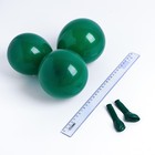 Шар латексный 5", пастель, набор 100 шт., водные бомбочки, цвет темно-зелёный - фото 9071587