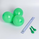 Шар латексный 5", пастель, набор 100 шт., водные бомбочки, цвет салатовый - Фото 1