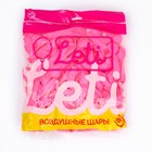 Воздушные шары латексные 5", пастель, 100 шт., розовые - Фото 2