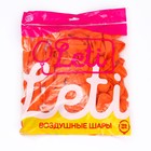 Воздушные шары латексные 5", 100 шт., оранжевые - Фото 2