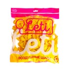 Воздушные шары латексные 5", пастель, 100 шт., жёлтые - Фото 2