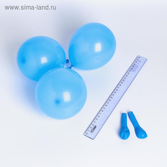 Воздушные шары латексные 5", пастель, 100 шт., голубые - Фото 1